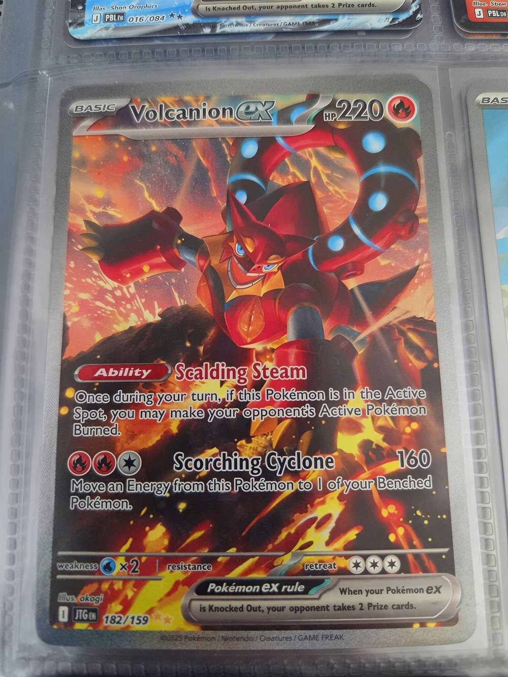 Volcanion EX Special Illustration Rare - Near Mint